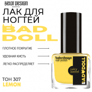 Лак для ногтей BAD DOLL Belor Design