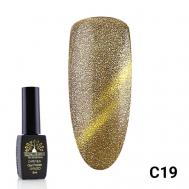 Гель лак кошачий глаз 01 Global Fashion