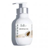 Шейк-крем для тела "Миндальный" 250 SWEET TIME PROFESSIONAL