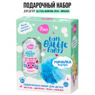 Гель для душа, детский шампунь, набор косметики 7Days