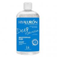 Мицеллярная вода интенсивное увлажнение и легкое удаление макияжа HYALURON Deep Hydration 500 BelKosmex