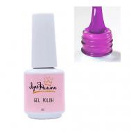 Гель-лак  Neon Termo Луи Филипп