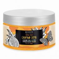 Скраб для тела сахарный Tropical fruits 250 Eden