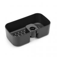 Органайзер для раковины "ReNew" Brabantia