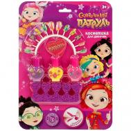 Набор для маникюра СКАЗОЧНЫЙ ПАТРУЛЬ Милая Леди