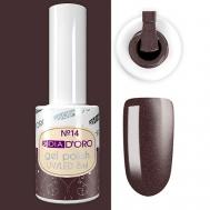 Гель-лак Classics Professional NEON Dia D'oro