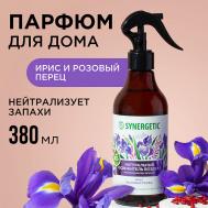 Освежитель воздуха Ирис и розовый перец на водной основе нейтрализатор запаха 380 Synergetic