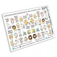 Слайдер-дизайн Мультяшные животные BPW.Style