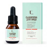 See Сыворотка антиоксидатная 20 U+É