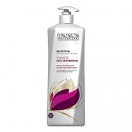 Шампунь "Умное восстановление" с церамидом и экстрактом австралийского лайма 600 Прелесть Professional
