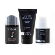 Набор средств для лица Ежедневный уход AXIONE