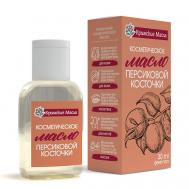 Масло Персиковой косточки Флип-топ 30 Крымские масла