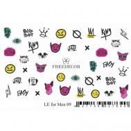 Мужской слайдер дизайн Le for men Freedecor