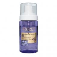 Пенка мягкая ежедневная с Пантенолом увлажняющая очищающая Гиалурон Эффект 150 Invit