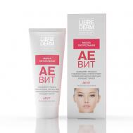 Маска для лица питательная Aevit Nourishing Facial Mask 75 LIBREDERM