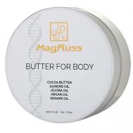 Баттер для тела MagRuss