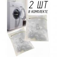 Чехол для бережной стирки "Нюша" Ruges