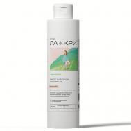 Детское масло для душа Атодерм 0+ 200 Ла-Кри