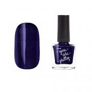 Лак для ногтей YOU ARE PRETTY Runail Professional