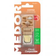 Ароматизатор для автомобиля и гардероба COFFEE 6 MEDORI