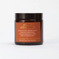 Свеча ароматическая из натурального воска - Latte Macchiato / Латте Макиато 120 Candle Me