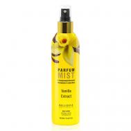 Парфюм мист для тела VANILLA EXTRACT Ванильный Экстракт 250 BELLERIVE