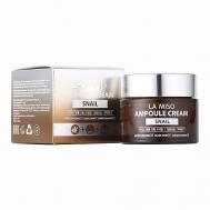 Ампульный крем с экстрактом слизи улитки 50 La Miso