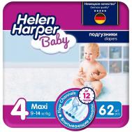 BABY Подгузники размер 4 (Maxi) 9-14 кг Helen Harper