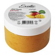 Гель-скраб для душа антицелюлитный "Манго" 300 EXOTIC COSMETICS
