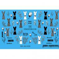 3D Слайдер дизайн с аэрографией "Кролики" Freedecor