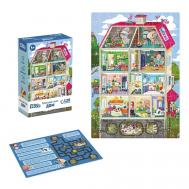 Пазлы для детей Дом  120 элементов El Basco