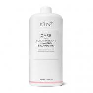 Шампунь Яркость цвета Care Color Brillianz Shampoo 1000 KEUNE