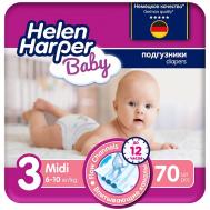 BABY Подгузники размер 3 (Midi) 6-10 кг Helen Harper