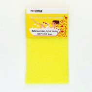 Японская мочалка для тела HozMa