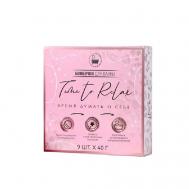 Набор бомбочек для ванны Time to relax Beauty Fox