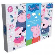 Адвент-календарь Peppa Pig
