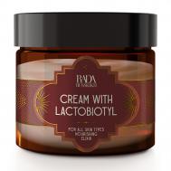 Крем для лица питательный с лактобиотилом и ароматом Черной смородины 60 Rada Russkikh