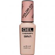 Лак для ногтей Gel Therapy 9in1 STELLARY