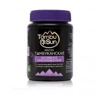 Бизорюк Маска для лица грязевая с гиалуроновой кислотой Активное омоложение 100 Бизорюк