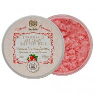 Соляной скраб для тела с ароматом Клубника 300 Saules Fabrika