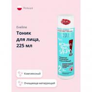 Тоник для лица CLEAN YOUR SKIN очищающе-матирующий 225 EVELINE