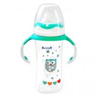 Бутылочка с широким горлышком 270 мл с ручками Uviton