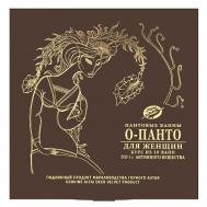 Пантовые ванны О-ПАНТО для женщин, полный курс 110 ПАНТОПРОЕКТ