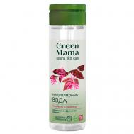 Мицеллярная вода для бережного и эффективного очищения Natural Skin Care 200 GREEN MAMA