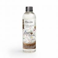 Сменный блок Кокосовый кекс Coco Cupcake (Ambients) 200 BOLES D'OLOR