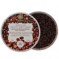 Кофейный скраб для тела 200 Saules Fabrika