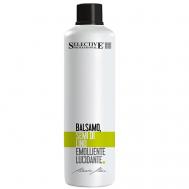 Бальзам для волос с льняным маслом, ARTISTIC FLAIR 1000 Selective Professional