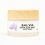 Крем для лица Salvia 50 TEARA