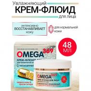 Крем-флюид для лица для нормальной кожи OMEGA 369 48 BelKosmex