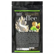 Кофейный скраб с маслом Авокадо и Виноградной Косточки 200 Grosheff